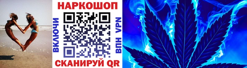 Наркошоп купить А ПВП  Метамфетамин  ГАШИШ  COCAIN  МЕФ  Покров