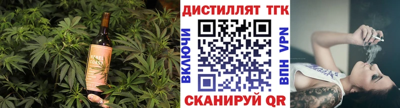 Cannafood марихуана  Купить  Покров 