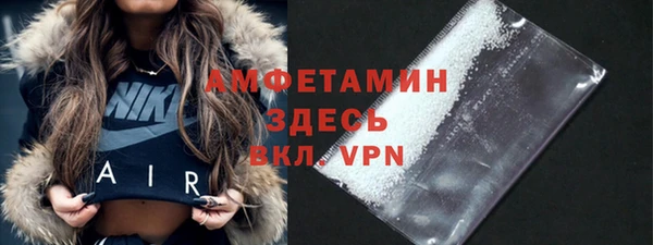 синтетический гашиш Вязники