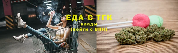 бошки Вяземский