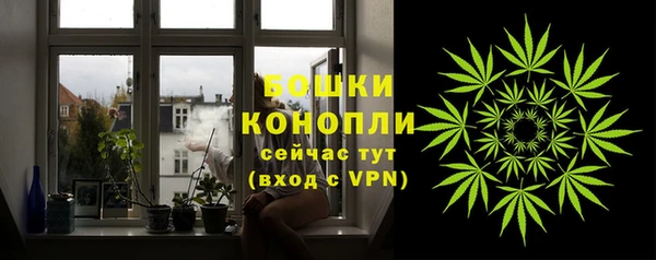 синтетический гашиш Вязники