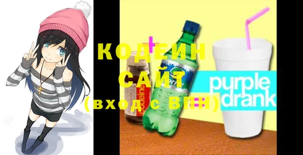 бошки Вяземский