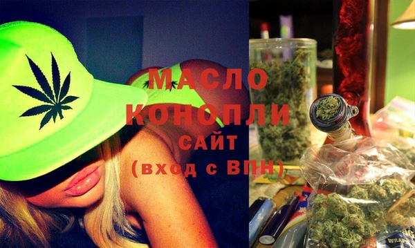 бошки Вяземский