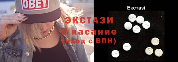 бошки Вяземский