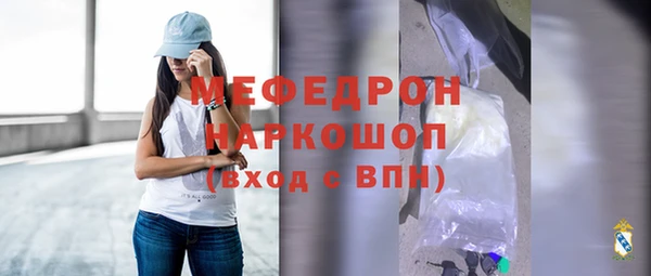 синтетический гашиш Вязники
