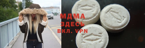 синтетический гашиш Вязники
