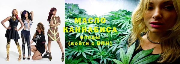 бошки Вяземский