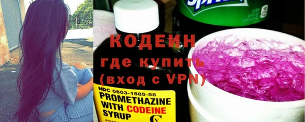 бошки Вяземский