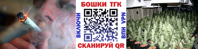Бошки марихуана индика  Купить где  Покров 